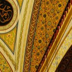 Islamic architecture: the geometry of light and shadow